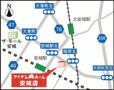 安城店地図