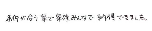 声01