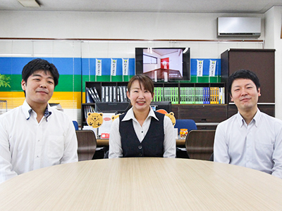 中央支店