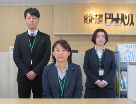 中央支店