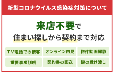 red_03-02_sp