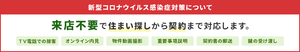 200% red_03-02