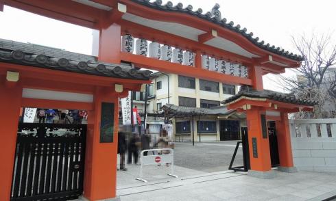 リサイズ 毘沙門天