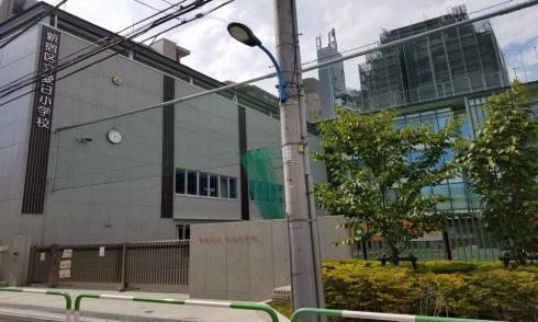 リサイズ 愛日小学校②