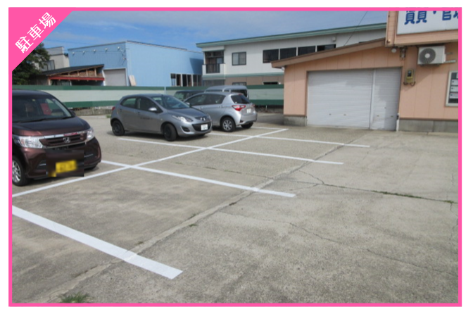横手店 駐車場S