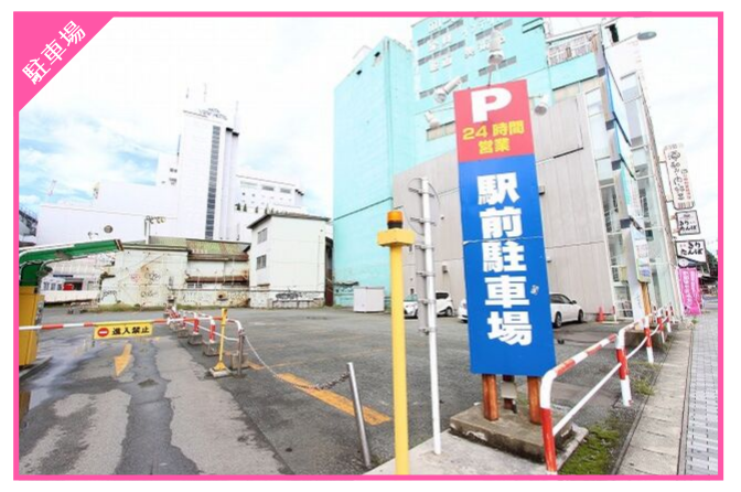 秋田駅前店 駐車場S