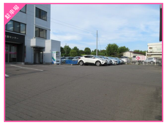 本店 駐車場S