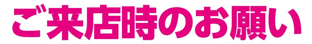 画像_見出し3