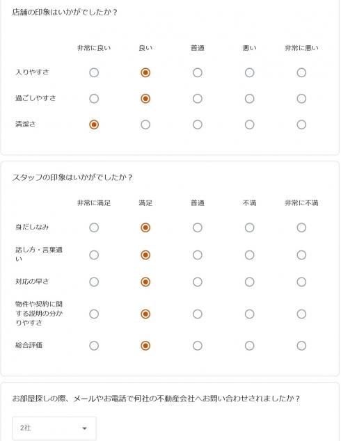 95)渡部司様20220406