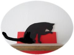 フォレストサイド キャットステップ