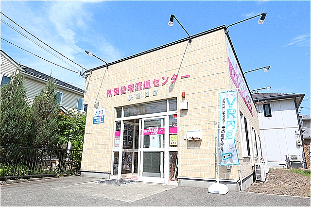 駅東口店-外観