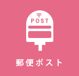 管理サービス4