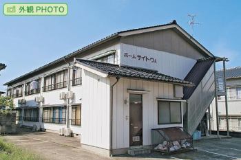 ホームサイトウA
