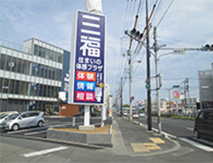 目立つ看板
