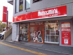 会社外観