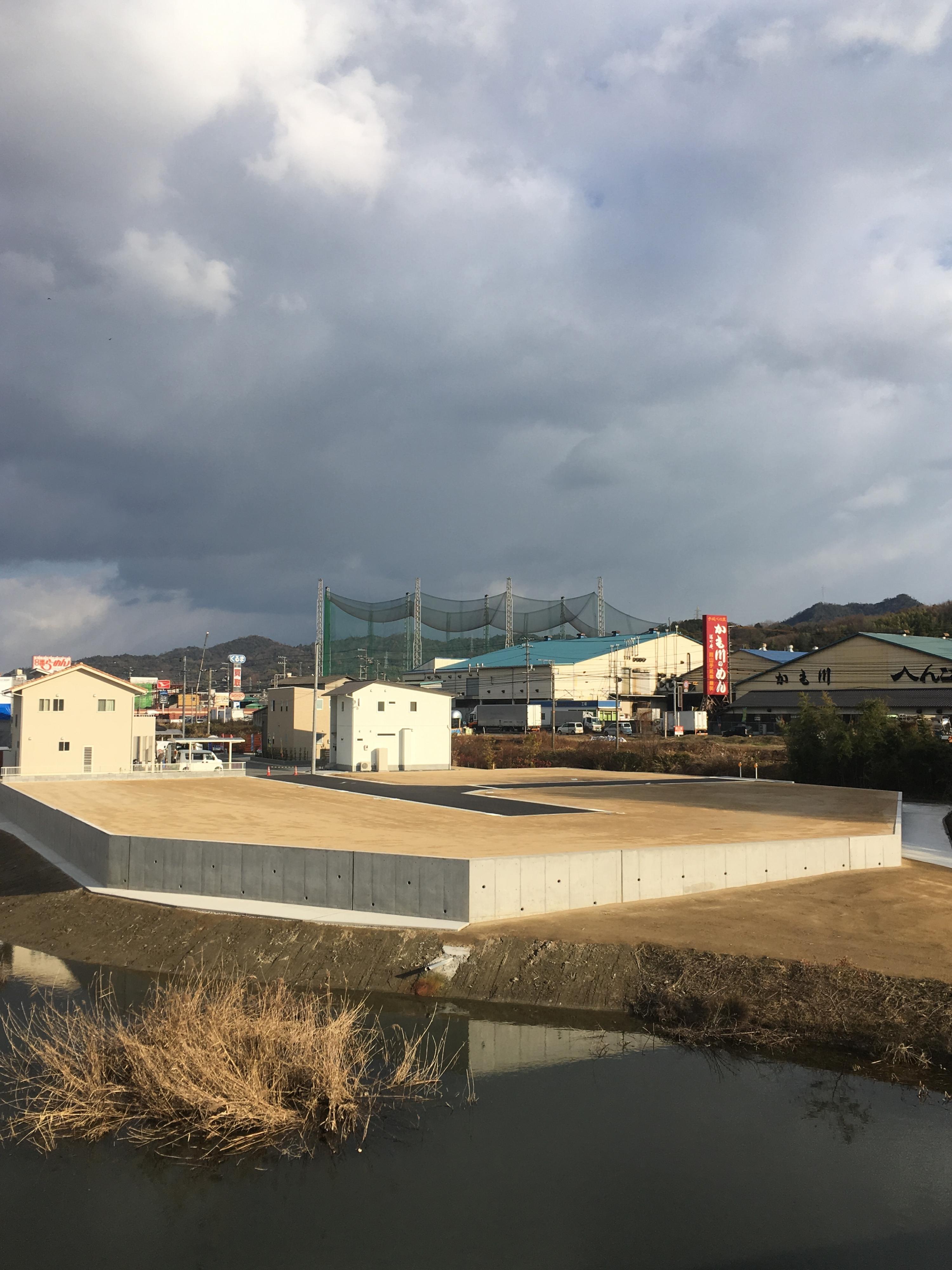 お客様の声20