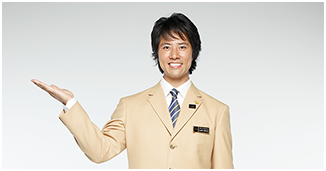 ケイン