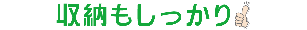HPb_05