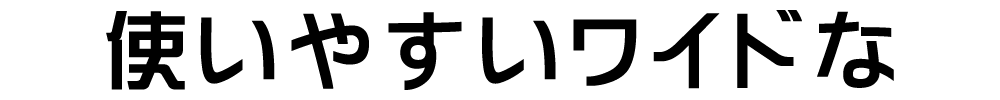 HPb_07