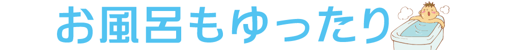 HPb_13