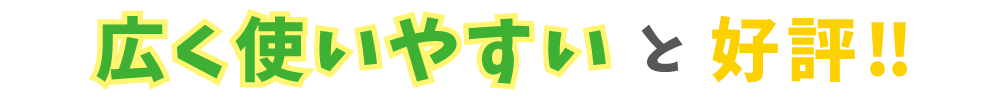 HP_18