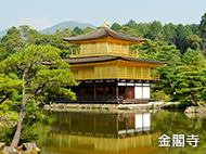 北区_img01