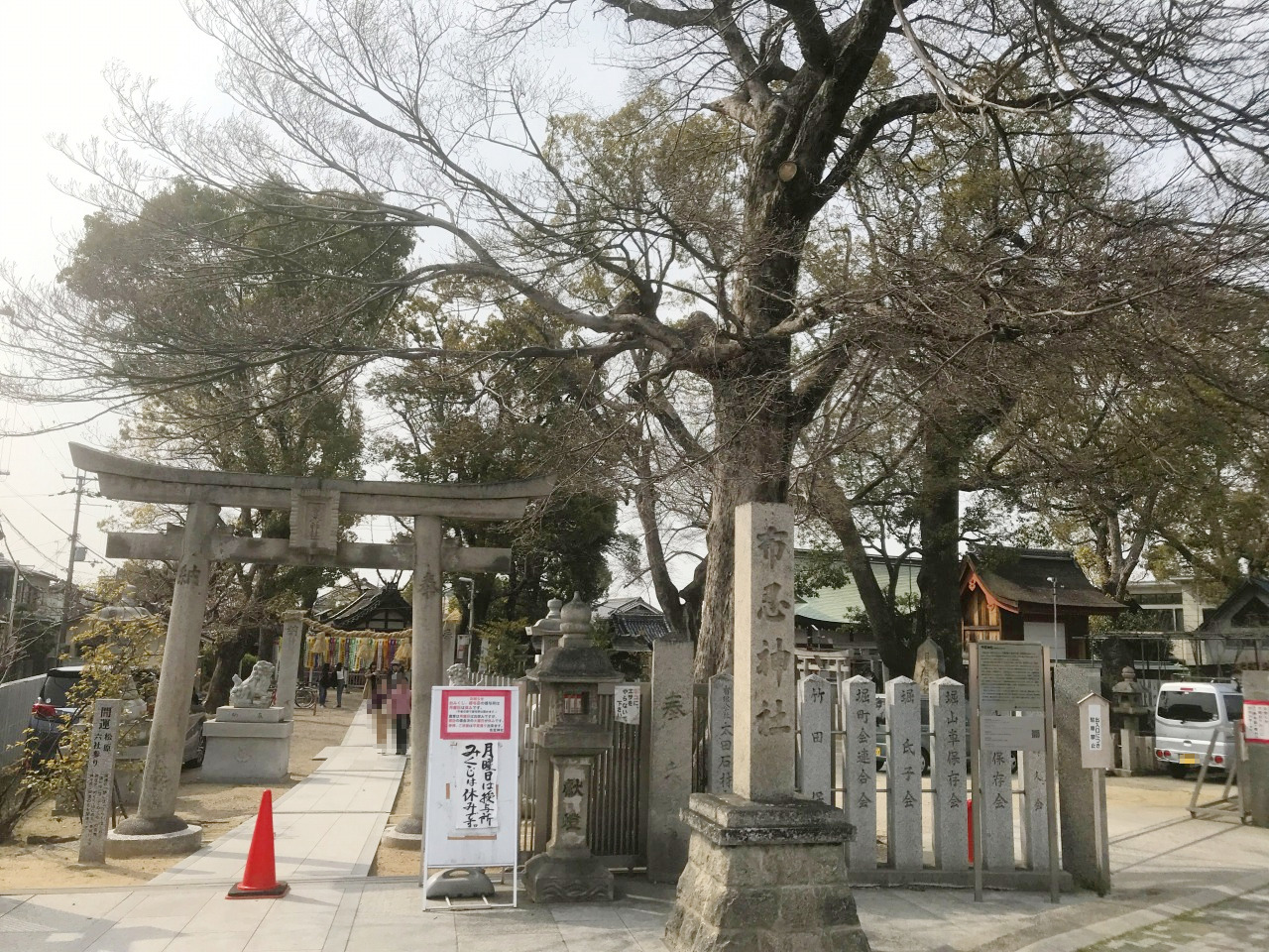松原市_布忍神社
