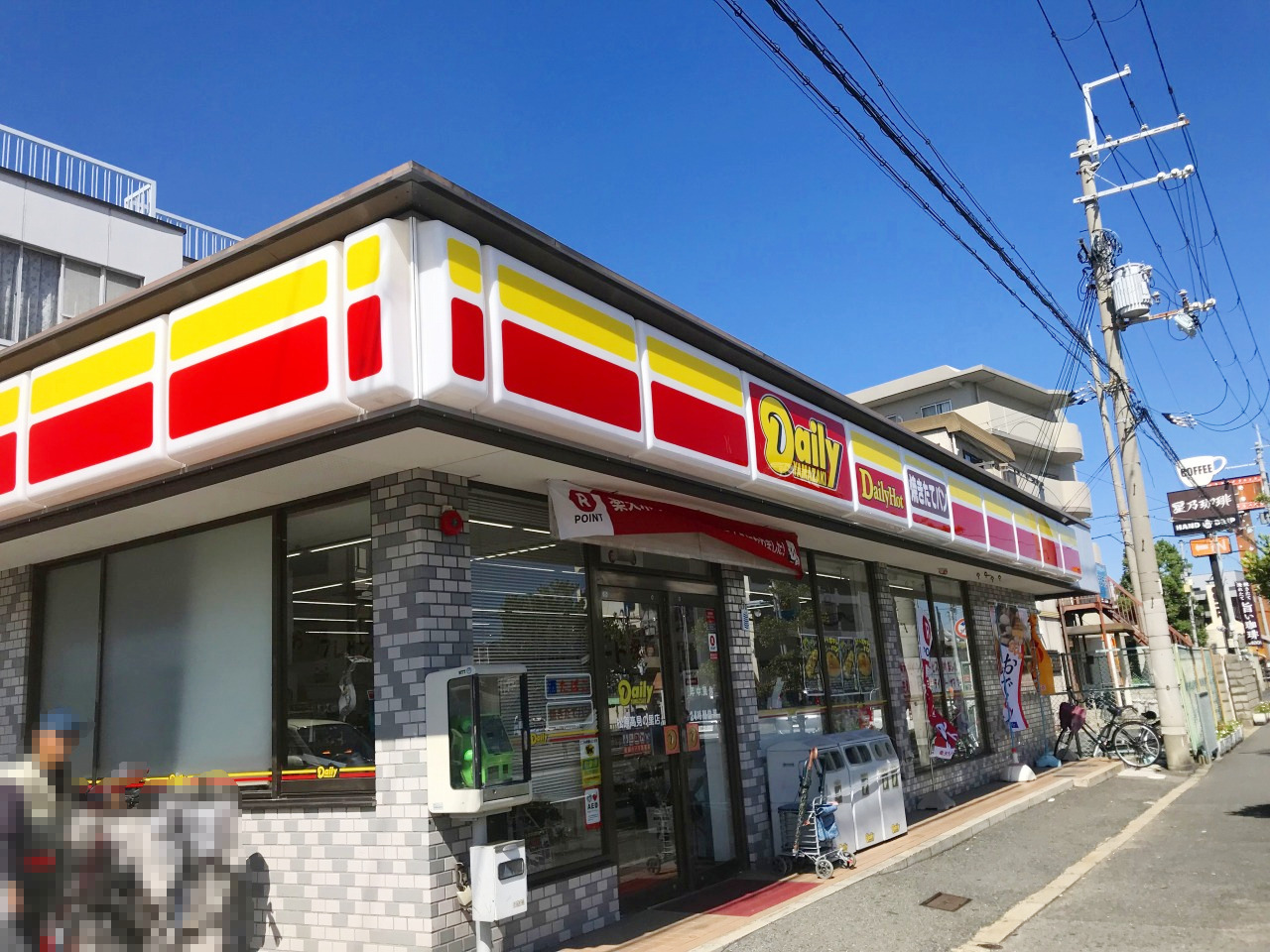 デイリーヤマザキ 松原高見の里店