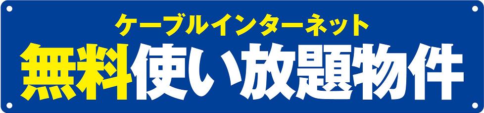 neltuto
