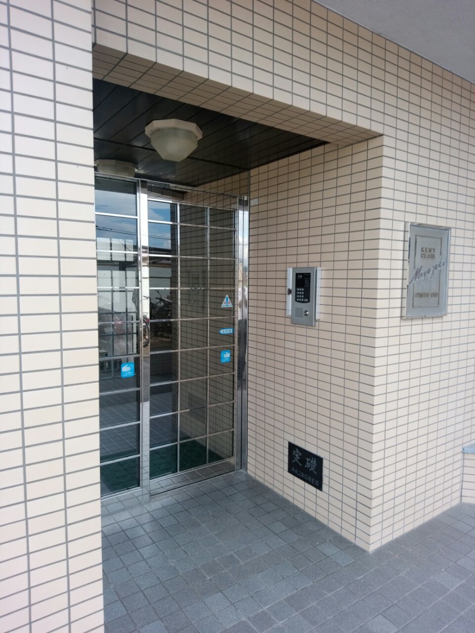 20170705120420_p