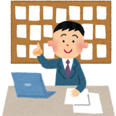 不動産屋