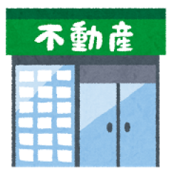 不動産(緑)