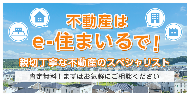 トップ画像