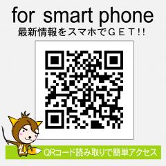 QRコード