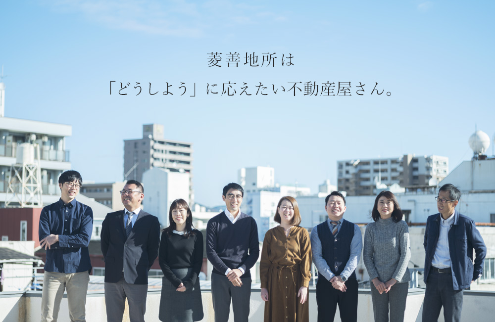 shugo1