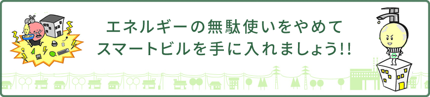 service03_link01