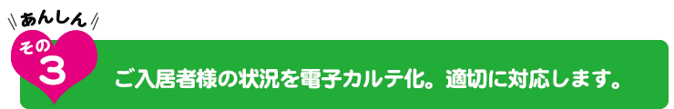 no3