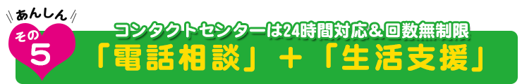 no5