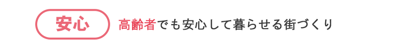 bunjyo1
