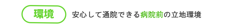bunjyo2