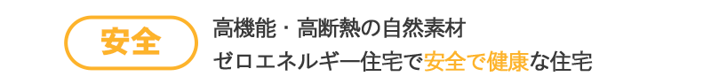 bunjyo3