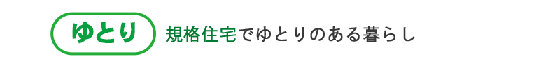 bunjyo4
