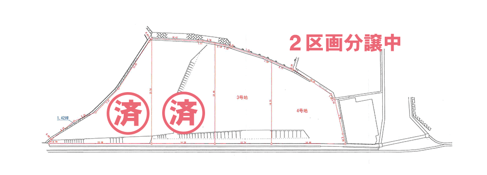太郎丸2