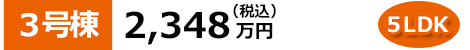 3gou