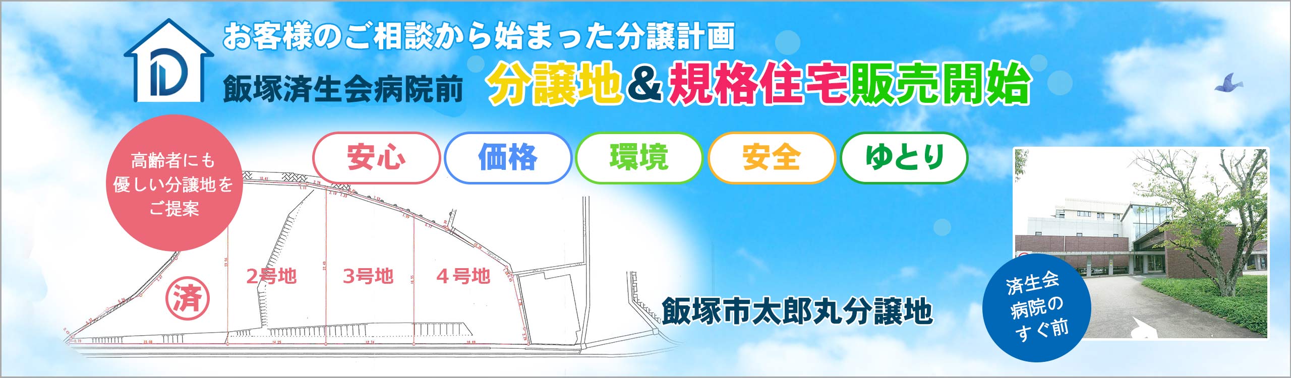 taroumaru_S