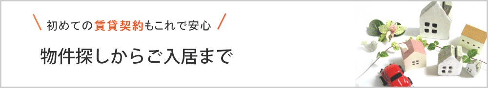 main_ban1