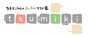 tumiki350