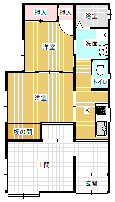 大野 賃貸