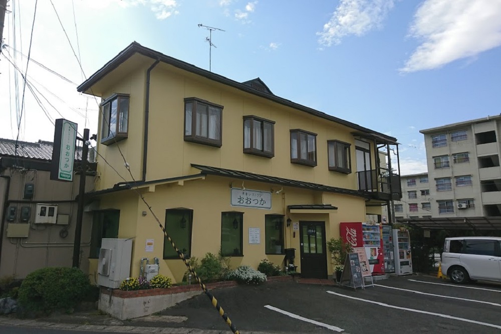 伏見小栗栖 おおつか