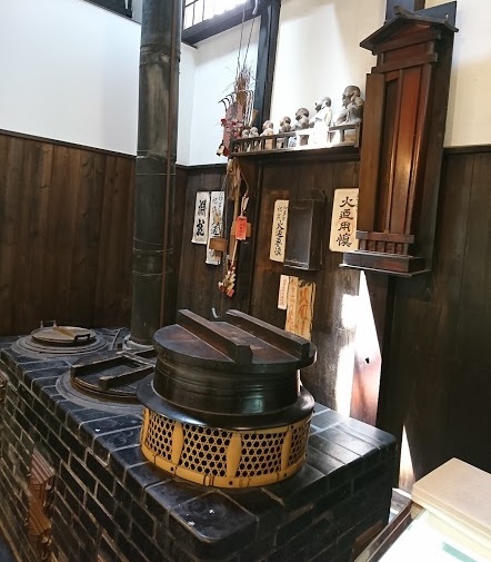 伏見 むすびの (2)